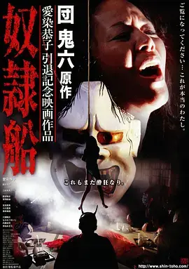 白塔之下